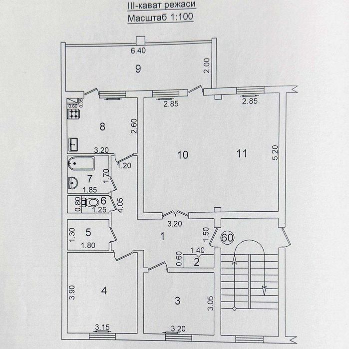4-комнатная квартира | Юнусабад-9 | 90 м²