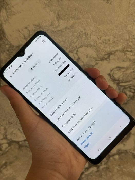 Продоется Samsung A02 на 32гб идеал