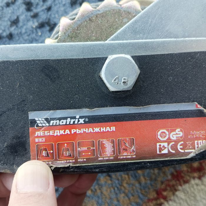 Продается таль для