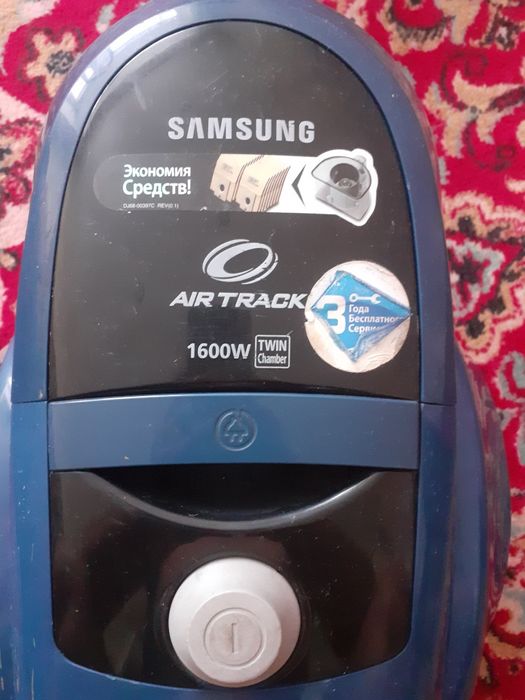 Продам пылесос самсунг