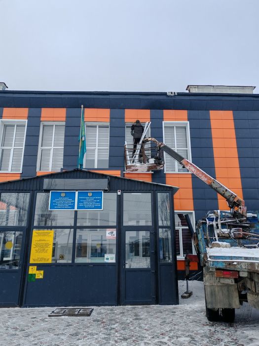 Услуги Манипулятора 2т. Автовышка