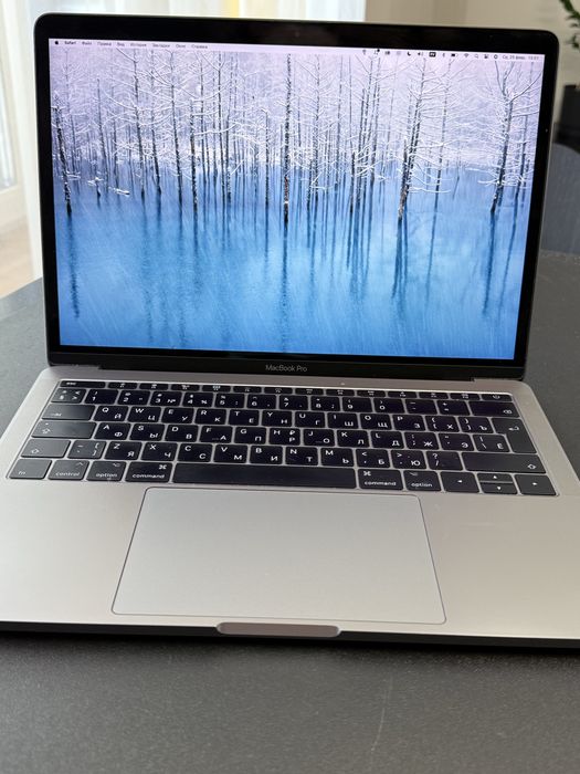 MacBook Pro 13” 2017