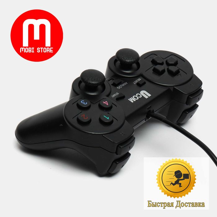 Проводной геймпад для компьютера 2в1 джойстик (Tezkor Dostavka)