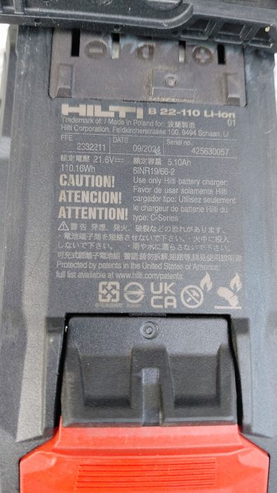 Hilti AG 4S-22 Ъглошлайф Nuron