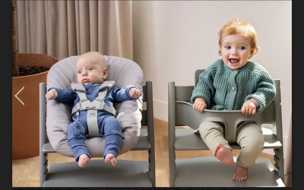 Stokke Tripp trapp приставка за новородено за столче  Grey