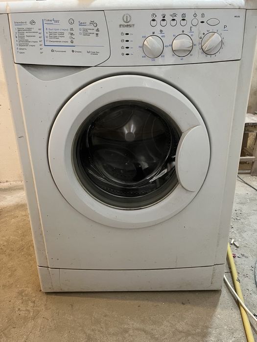 Продается стиральная машинка