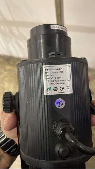 Проектор логотипа