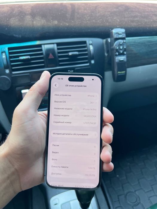 Iphone 14 pro 128 gb Karobka dokument bor