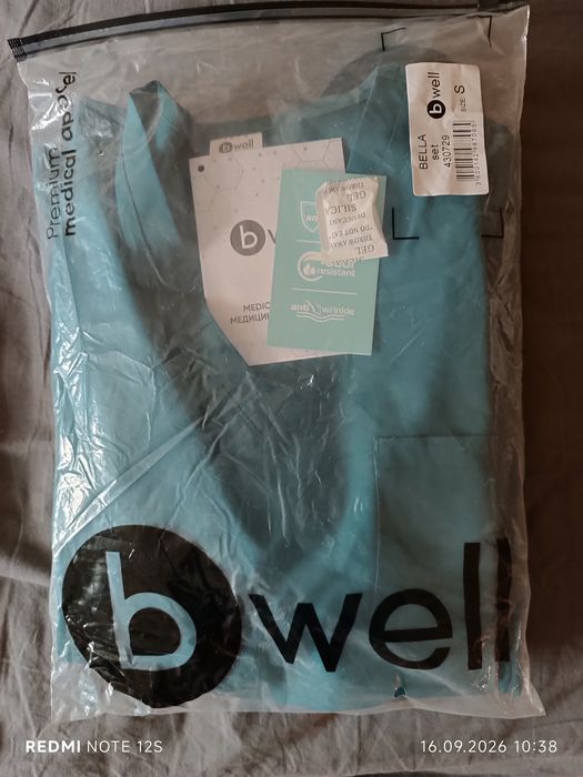 Медицински комплект Bwell BELLA Карибско зелен цвят
