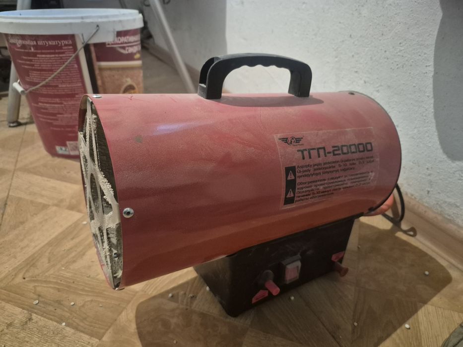 Газовая пушка в аренду