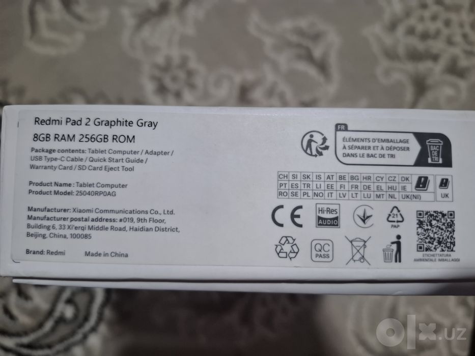 Xiaomi Redmi Pad 2 Wi-Fi 8/256GB 90Hz