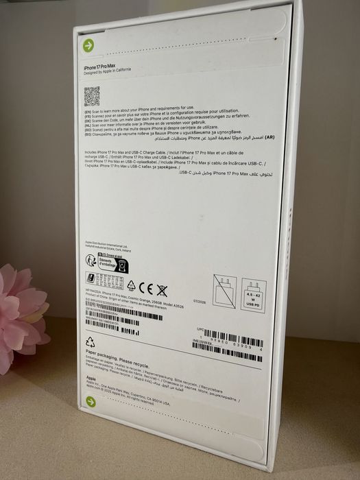 iPhone 17 Pro Max/ 256Gb/ sigilat