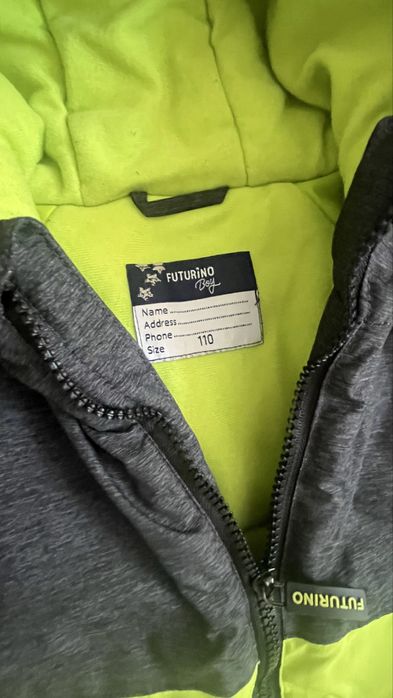 Детский Комбинезон