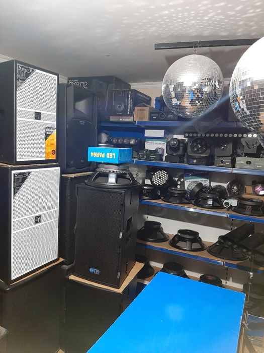 Музыкальная аппаратура