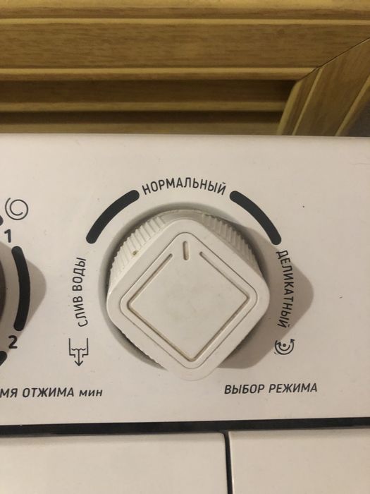 Машинка полуавтамат новая