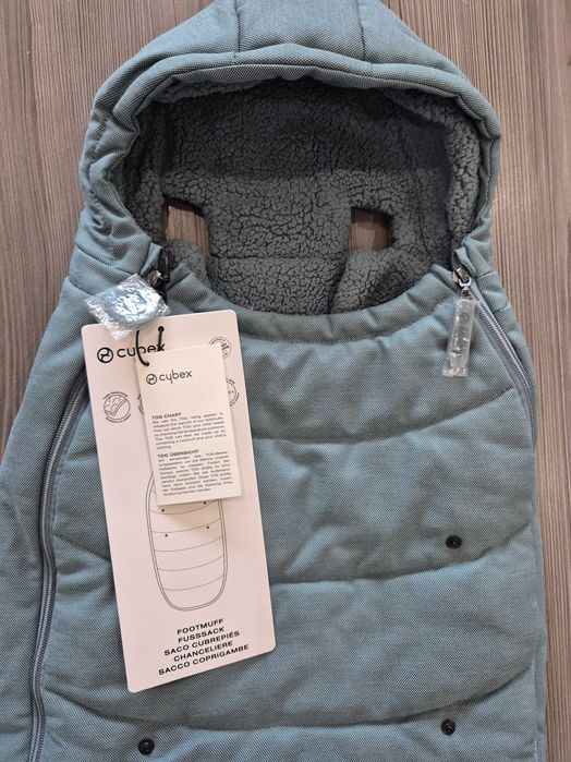 Чувалче за количка Cybex Sky Blue