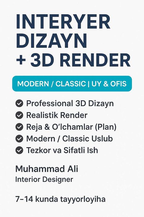 3D Interyer Dizayn Xizmati | Modern / Classic