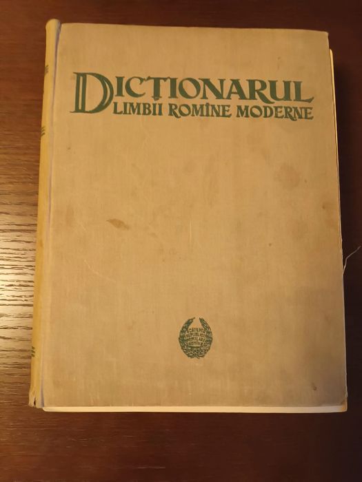 Dictionarul limbii romane moderne