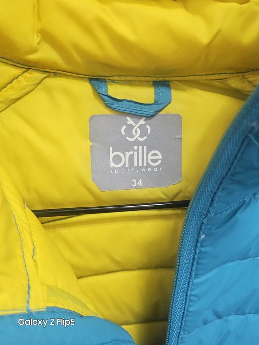 Дамско пролетно/есенно яке с гъши пух