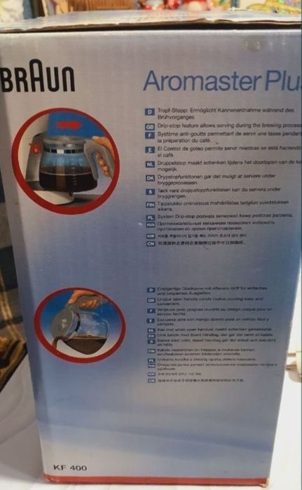 Продаётся  кофеварка.  Отличного качества.  ФИРМЫ Braun.