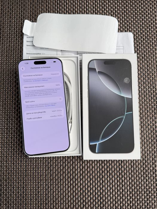 НОВ! 256Gb*ЛИЗИНГ* iPhone 16 Pro Max White Titanium / 24М ГАРАНЦИЯ