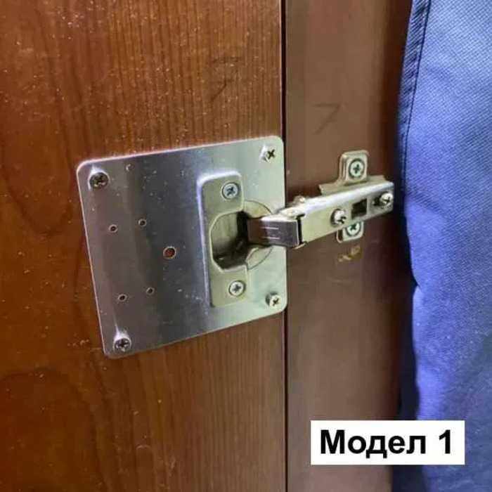 Ремонтни пластини за мебелни панти | Метални шини за ремонт на панти