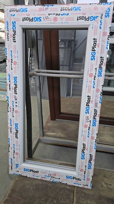 Ferestre PVC Sigplast - Lichidare de stoc!