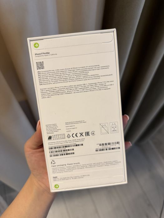 Продаётся iPhone 17 Pro Max  Новый, запечатанный