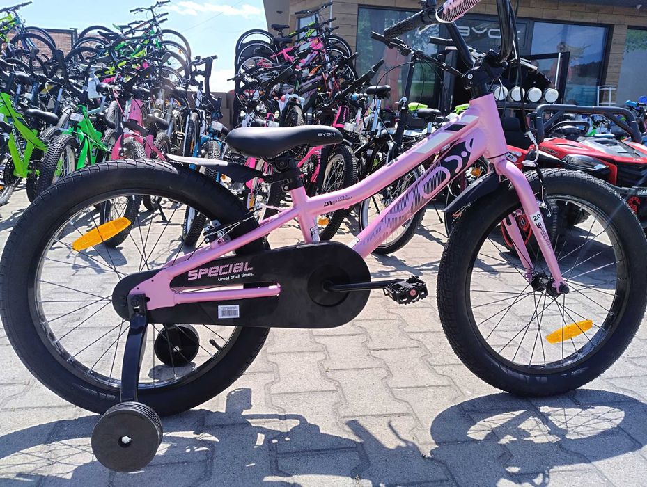 X Детски алуминиев велосипед 20" SPECIAL розов