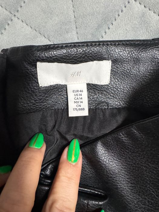 Кожена пола от H&M