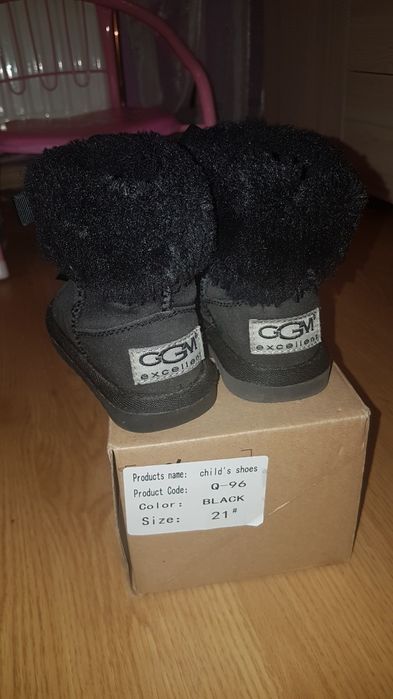 Ботушки 21 номер