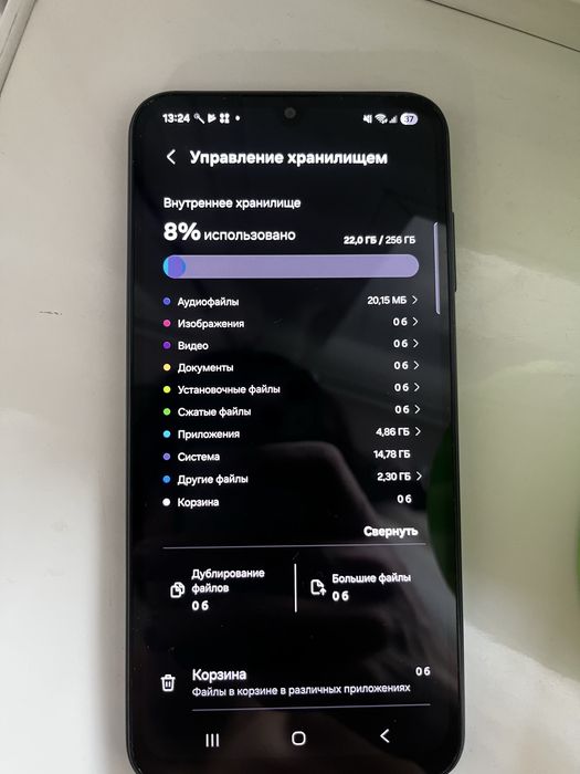 Samsung a25 5g 256gb