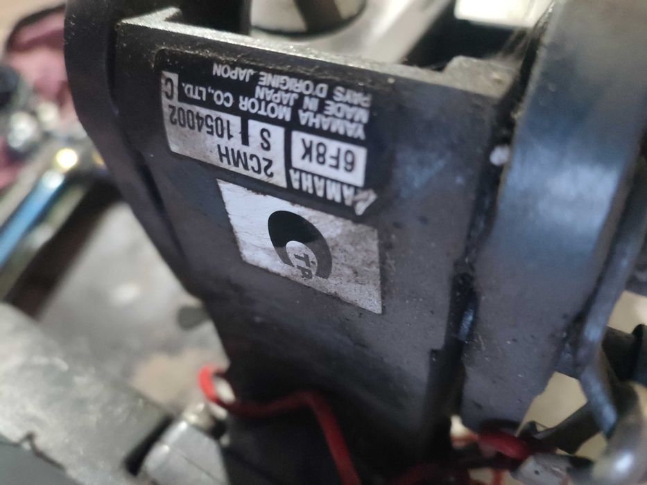 Продам мотор лодочный Yamaha 2CMHS