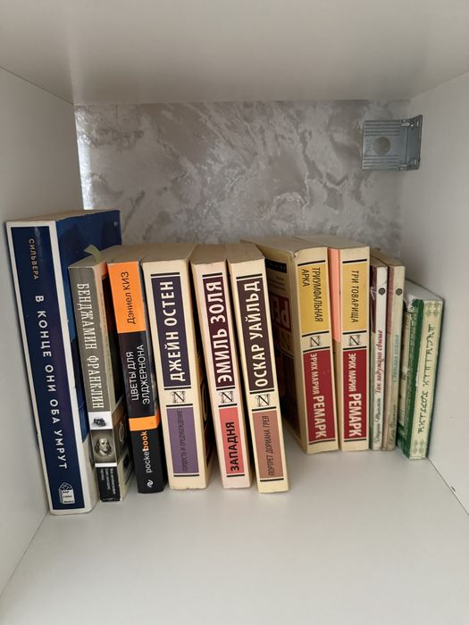 Продам разные книги