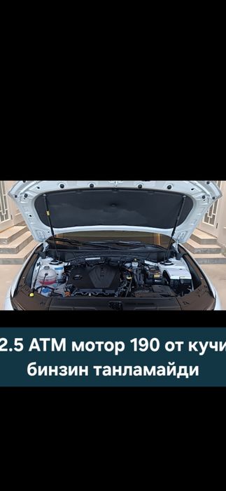 Хундай Туксон 2.5 энг фули накт ва GMга бартир