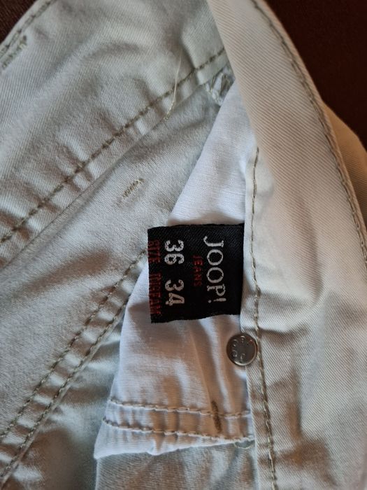 Мъжки дънки  панталон бежов
