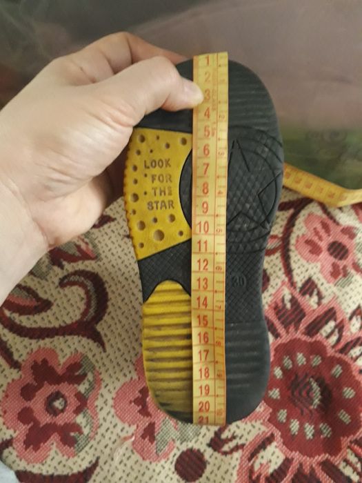 Сапожки детские тёплые