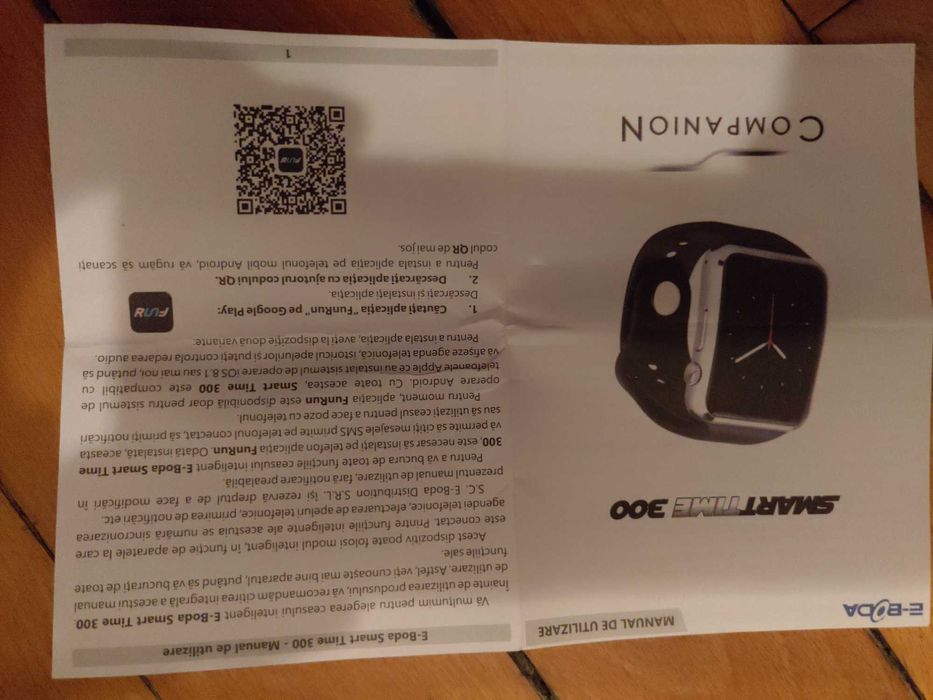 Смарт часовник SMARTTIME 300 + 1 със счупен дисплей