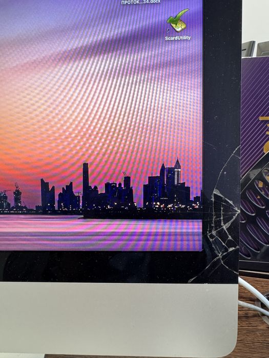 Imac late 2012, 21.6” retina display