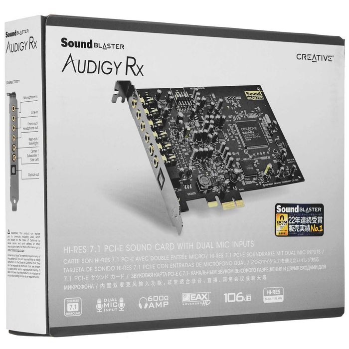 Внутренняя звуковая карта Creative SB AUDIGY RX 7.1