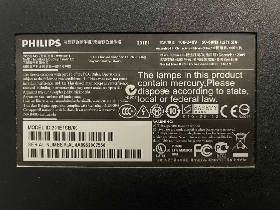 Монитор Philips 20" 201E1