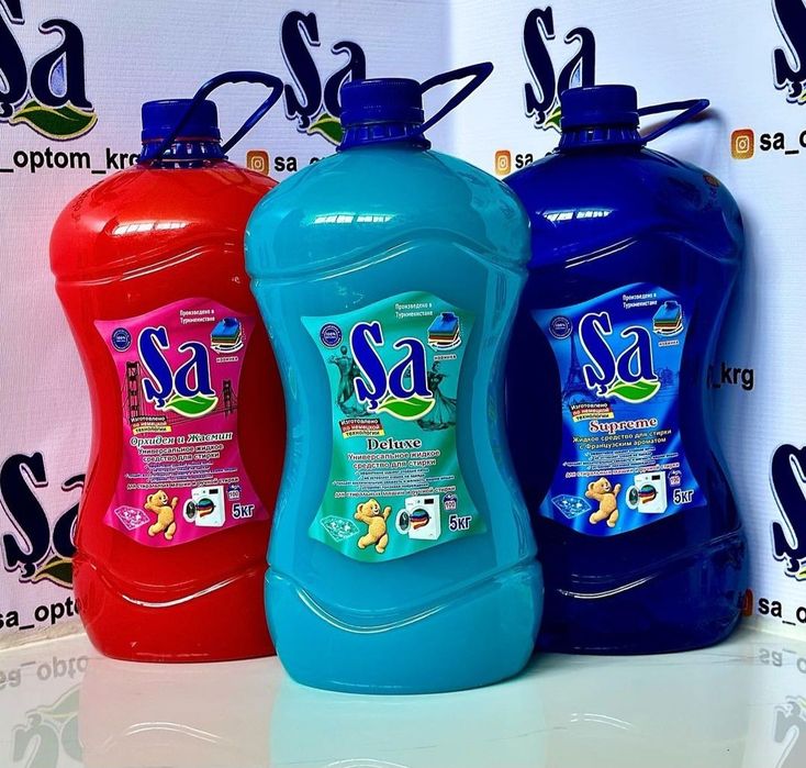 Жидки порошок sa