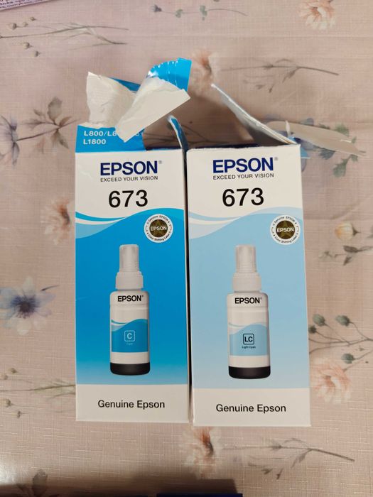 Мастило 673 за EPSON