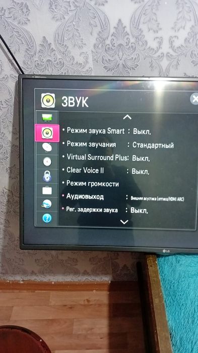 Продам срочно телевизор LG