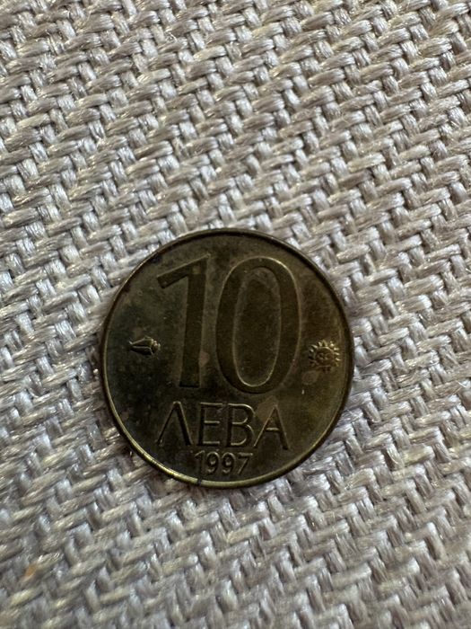 Монети различни видове