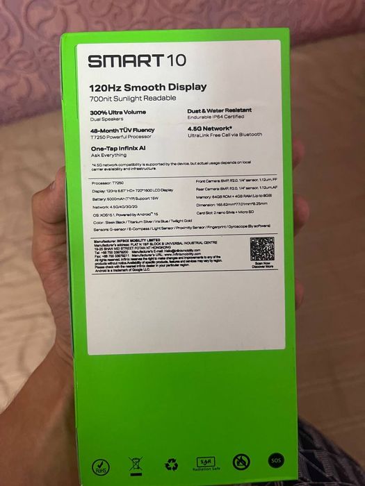 Infinix smart10 6/64gb