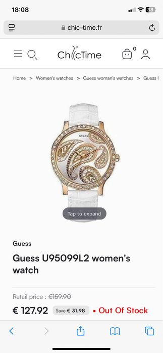 Guess - оригинален часовник / намален/