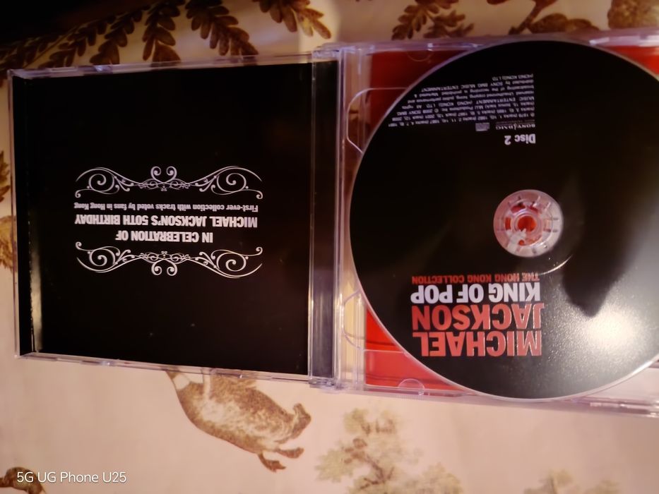 Продавам СД двоен албум  на М.Джексън