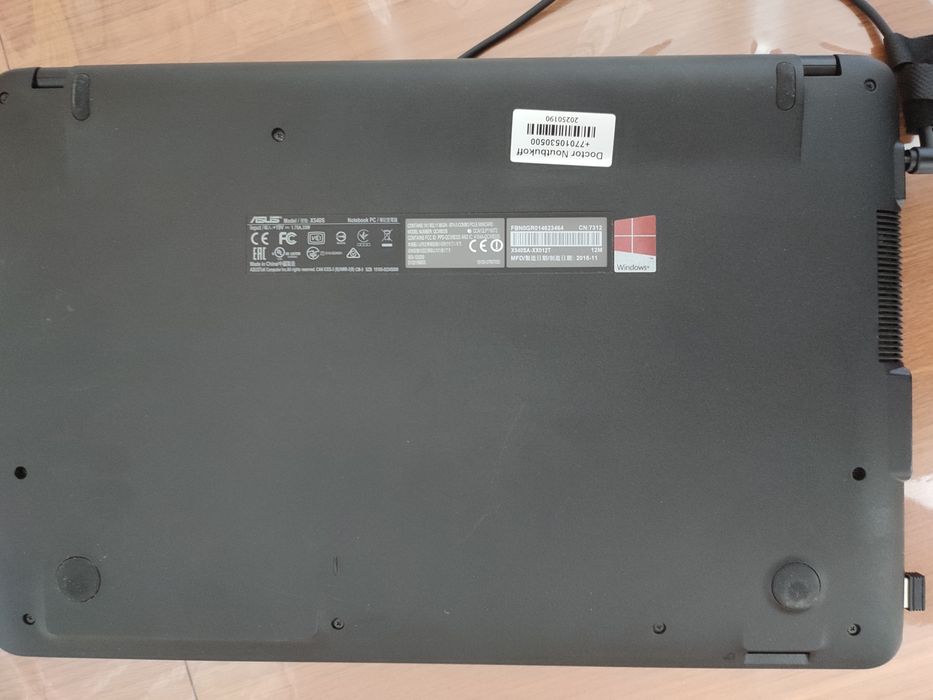 Продам ноутбук ASUS