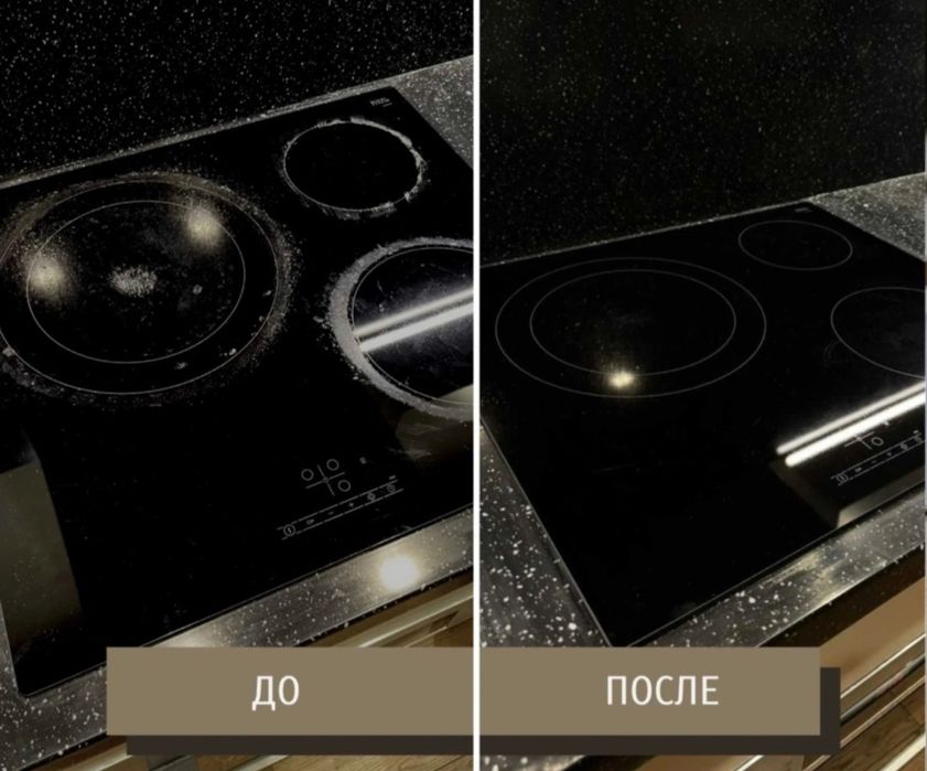 Чистка электро плиты